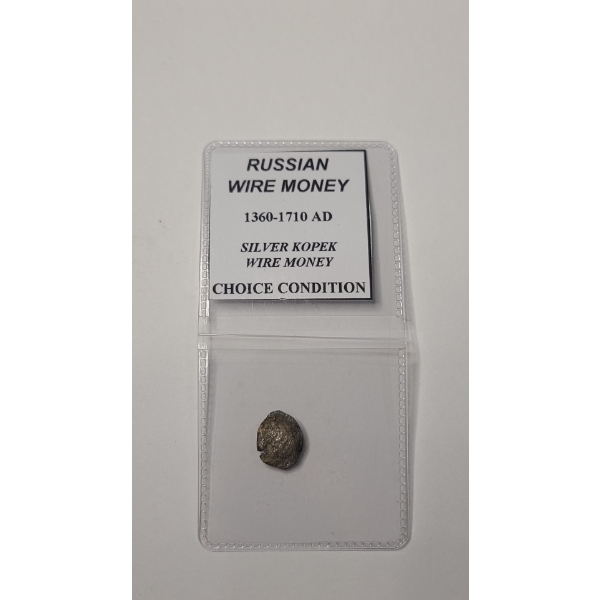 1360-1710 AD Choice Condition Silver Kopek Russian Wire Money - Unverified