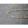 Image 2 : Lovely 14K Yellow Gold Bracelet Weighing 1.3 Grams 