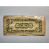 Image 2 : 1942 One Centavo Banknote - Japanese Invasion Money WWII 