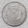Image 3 : 1921 Morgan 90% Silver Dollar FV: $1.00