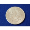Image 2 : Gorgeous, Higher-Grade 1921 Morgan Silver Dollar