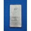 Image 1 : ASAHI 10 Troy Ounce .999 Fine Silver Bar - In Sealed Package