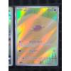 Image 3 : Two Foreign Pokemon Illustration Rare Holo Trading Cards - Paldean Wooper & Hisuian Goodra - NM