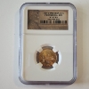 Image 1 : 2009-D SMS Bronze Lincoln Cent Professional Life NGC MS 67 RD