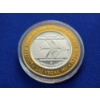 Image 2 : Limited Edition McCarran Airport $10 Gaming Token .999 Fine Silver