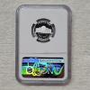 Image 9 : 2021-S 7-Coin Clad Mint Set