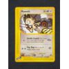 Image 1 : Meowth 121/165 Vintage E-Reader Pokemon Trading Card