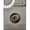 Image 2 : 2005-P American Bison Jefferson Nickel from the Westward Journey Series in Brilliant Uncirculated
