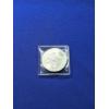 Image 5 : 2020 American Silver Eagle Dollar Coin - 1 oz .999 Fine Silver