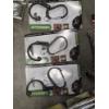 Image 3 : Camo 5 Gallon Bucket, New Ropes, Cords, Clips And Nail Pegs