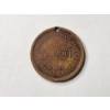 Image 4 : Excellent 19th Century Teacher's Coin - Annuity Fair Souvenir Medal Philadelphia ~ Great Condition~