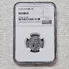 Image 1 : 1937 Spain 5C Genuine NGC Encapsulated Coin