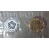 Image 4 : (4) Eisenhower Uncirc Silver Dollars, 1974 Bicentennial Comm Medal & 1974 First Day Cover Medal