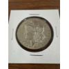 Image 1 : 1889 United States Morgan Silver Dollar - Mint Condition
