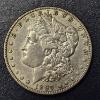 Image 1 : 1897 O Morgan Silver Dollar - See Pictures