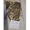 Image 1 : AMMO - ROUNDS - REMINGTON 223 - 100 COUNT BAGGED AS SHOWN 