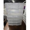 Image 1 : (2) 3-Drawer Storage Containers - 14x14x11 Each