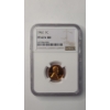 Image 1 : NGC 1962 PF 67 STAR RD Lincoln Cent 