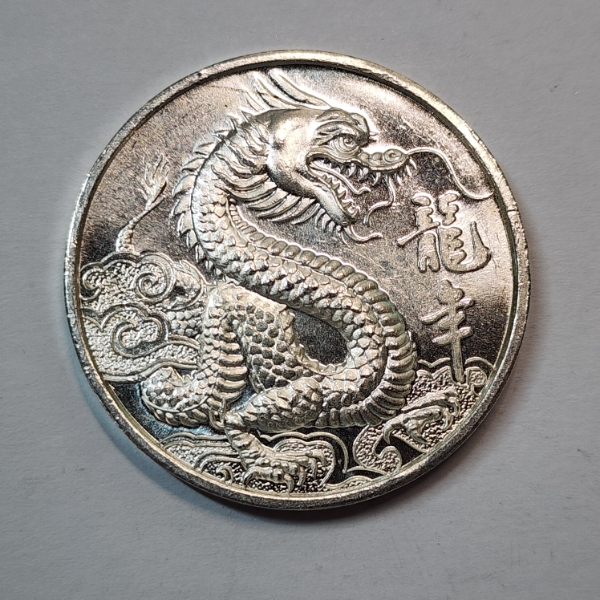 Tri-State Refining Chinese Dragon Design one Troy Ounce .999 Fine Silver Round