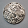 Image 1 : Tri-State Refining Chinese Dragon Design one Troy Ounce .999 Fine Silver Round
