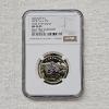 Image 1 : 2023 People's Republic of China 10 Yuan (10Y) Commemorative Coin Hand-Signed by Pawn Man, Evan Kail