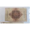 Image 6 : Assorted Denomination Canadian, German & Bank Notes 
