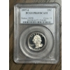 Image 1 : PCGS PR69 DCAM 1997-S Washington Quarter