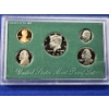 Image 2 : 1998- S United States Mint Proof Set w/ Display Case & COA