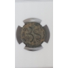Image 4 : NGC Syria, Antioch Elagabalus, AD 218-222 AE19 Roman Provincial Bronze Coin