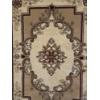 Image 2 : New Plush 5.2ftx7.5ft Beige & Burgundy Shades Area Rug 