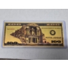 Image 1 : 7 Wonders Of The World Petra-Jordan 999999 24k Gold Back In Mint Condition In Protective Holder
