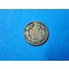 Image 3 : 1857 United States Flying Eagle Cent