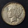 Image 1 : 1925 S US Peace Silver Dollar BU condition