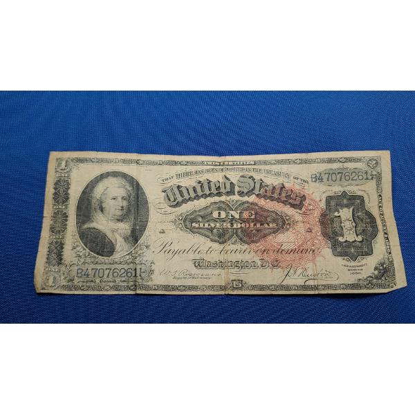 Series 1886 $1 Silver Certificate Featuring Martha Washington