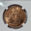 Image 4 : NGC Genuine Great Britain Penny 1954-1970 Queen Elizabeth II