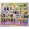 Image 1 : Large Assortment of 50 Vintage Pokemon Trading Cards 