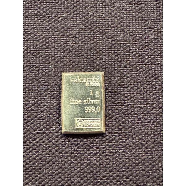 Valcambi Suisse 1 Gram Troy Oz Fine Pure .999 Silver Bar - Mint Condition