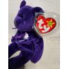 Image 2 : RARE Vintage Original 1997 Princess Diana Beanie Baby With Tag Protector