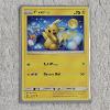 Image 1 : Pokémon TCG: Pikachu 56/236