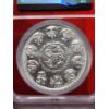 Image 5 : NGC GRADED MS67 MEXICO 2015Mo One Onza Silver Libertad Round W/ EDC Plug & Red Back