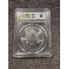 Image 3 : 2021-P Emergency Issue U.S. Silver Eagle Struck At Philadelphia - PCGS MS 69
