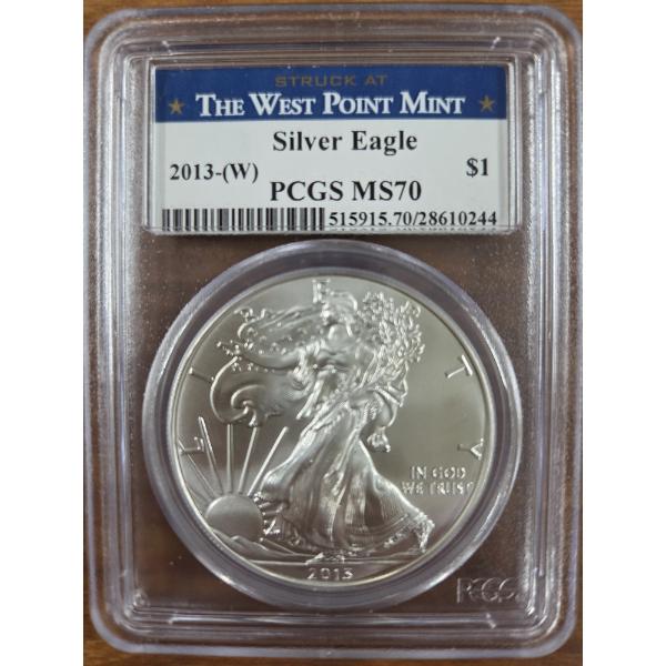 The West Point 2013 Silver Eagle PCGS MS70 999 Fine Silver