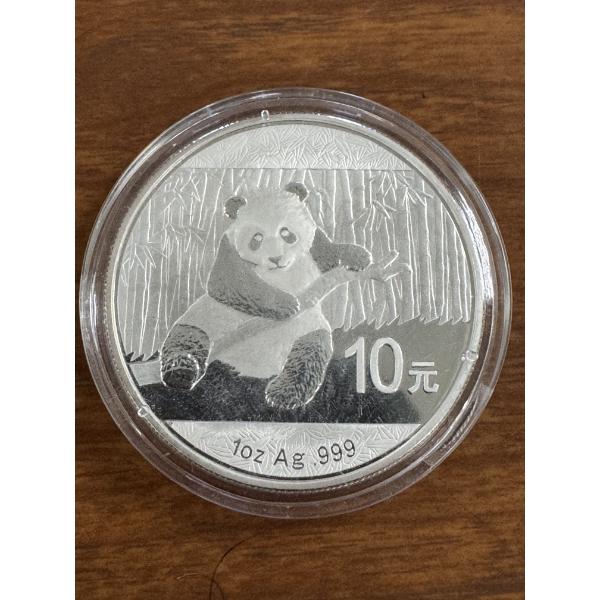 2014 Chinese Panda .999 Fine Silver One Troy Ounce - Mint Condition
