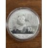 2014 Chinese Panda .999 Fine Silver One Troy Ounce - Mint Condition