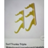 Image 3 : Surf Trunk Wooden Wall Mount Board Holder In Green New In Box!