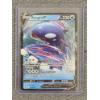 Image 1 : KyogreV 037/159 Pokemon 2023 Trading Card Near Mint