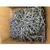 Image 1 : Grip-Rite Fastners in 50 lb. box - Unsure if all are there - Tons of Nails!