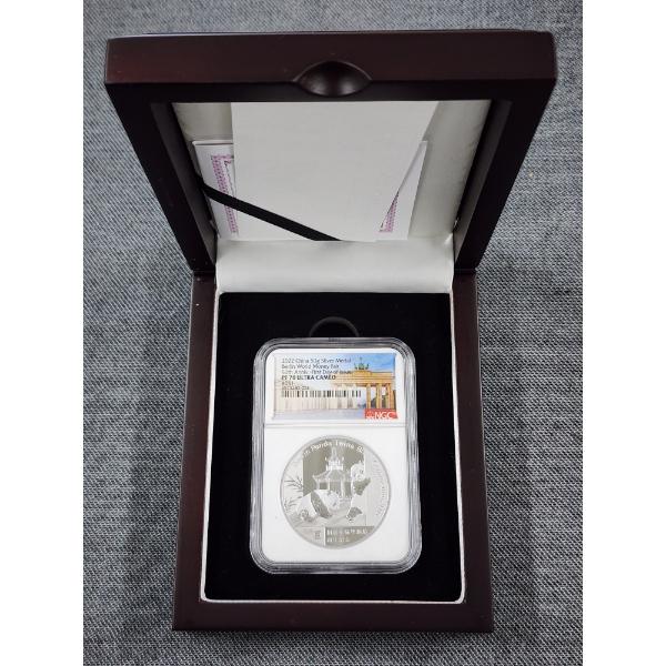 NGC PF70 Ultra Cameo 2022 China 50G Silver Medal Berlin World Money Fair - 50th Anniv. - First Day!