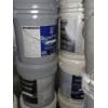 Image 4 : Pick Up Off Site- 115 Ely St. Alliance Oh.  Huge Paint Group, 23 5 Gallon Full & Mostly Full Buckets