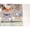 Image 7 : Lot of Over 300 Assorted Trading Cards: 1995 Donruss, 1990 Topps, 1996 Topps, & MORE!